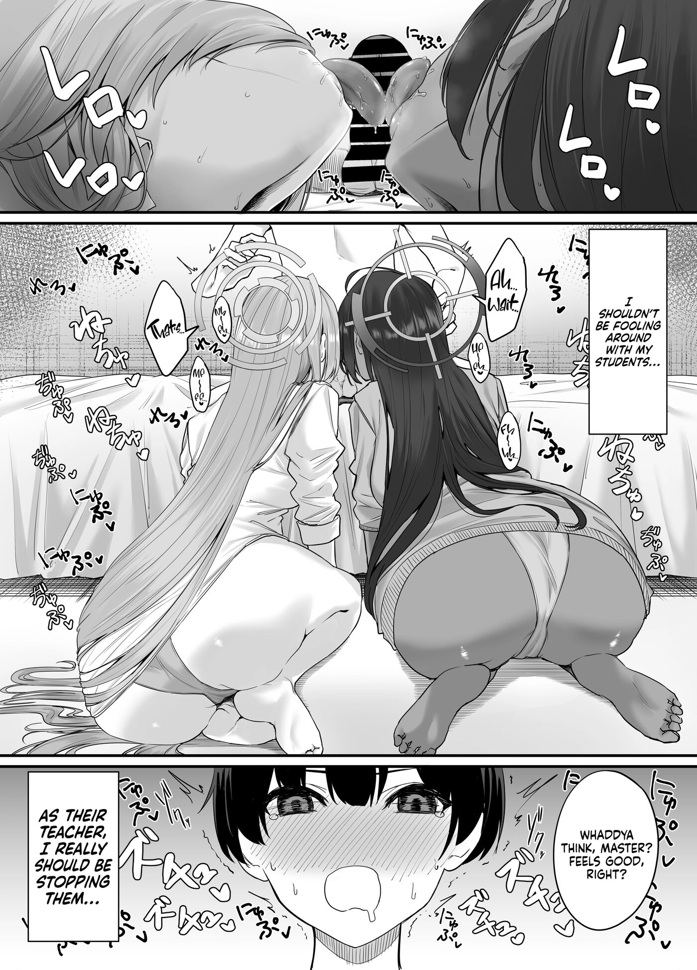 Oneshota Archive Chapter 1000 Page 6